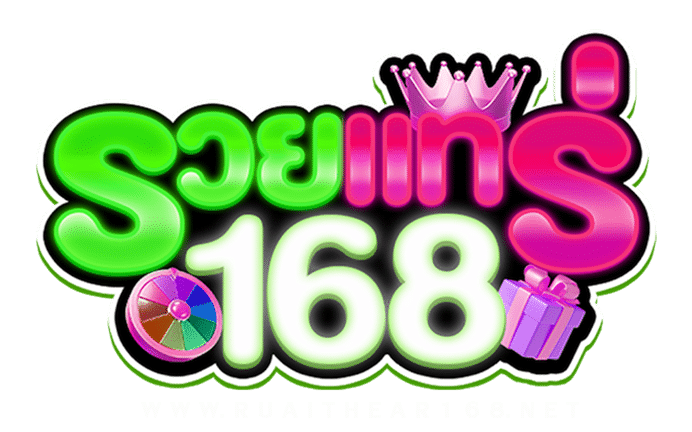 ruaithear168